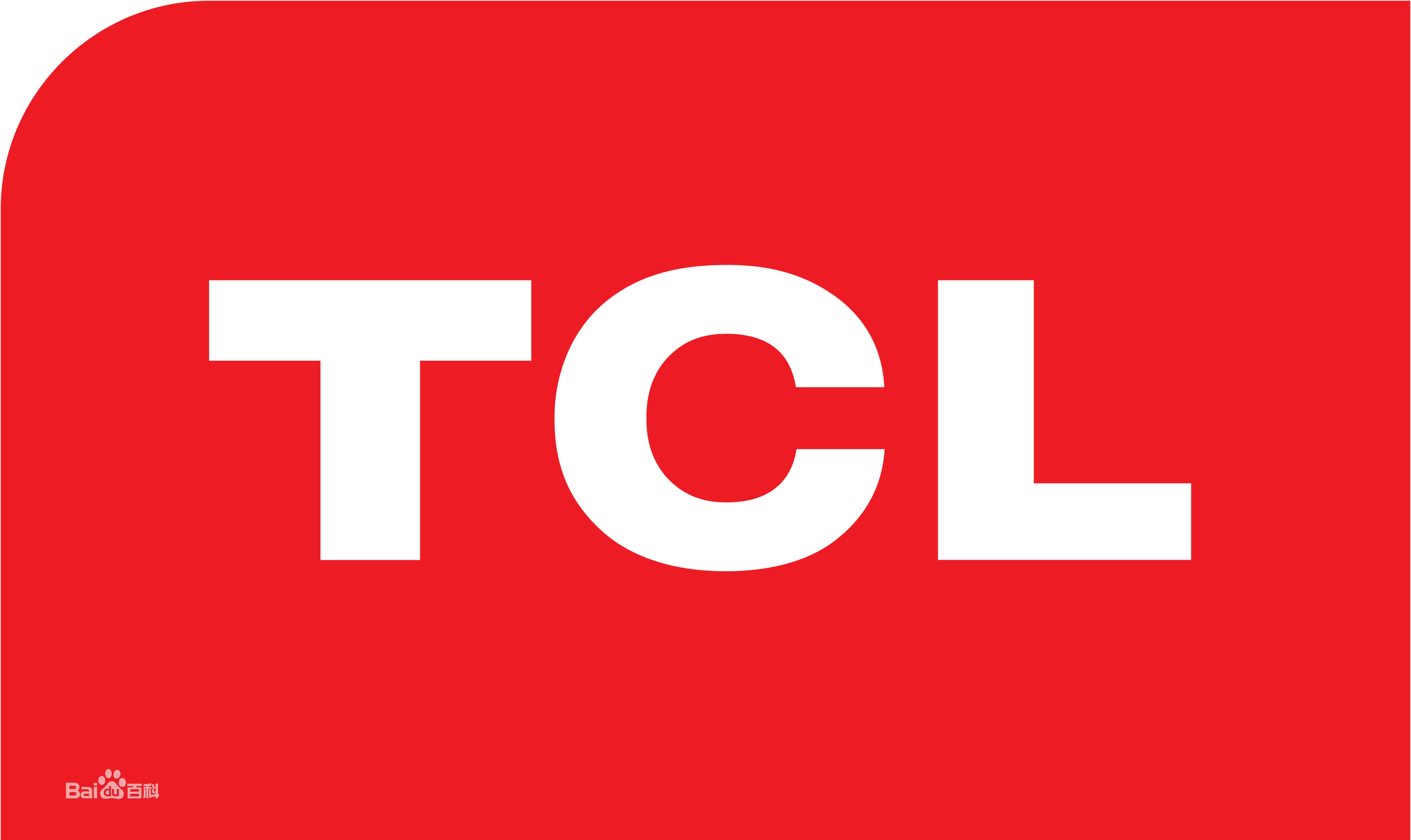 锦江区成仁路TCLTCL空调